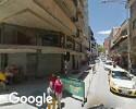 Foto exterior de Excursiones Los Reyes
