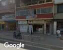 Foto exterior de Ferredistribuciones A Casa Ltda.