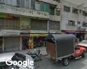Foto exterior de Ferremanantial