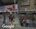 Foto exterior de Frutería