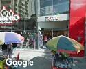 Foto exterior de Frutimania