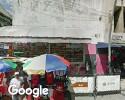Foto exterior de Gamarra Carlos
