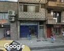 Foto exterior de Guayos El Mago