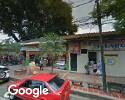 Foto exterior de Helados Del Frutalito