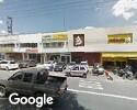 Foto exterior de Helados Mimos