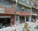 Foto exterior de Ideas Moda Y Acabados