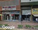 Foto exterior de Imporcenter