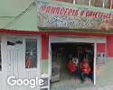Foto exterior de Indumetálicas C.c.