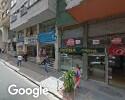 Foto exterior de J & Clen®s Ltda