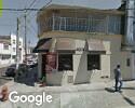 Foto exterior de Javar Amasadoras
