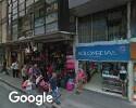 Foto exterior de Jolevas Joyeros
