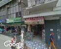 Foto exterior de La Bodega De Los Relojes