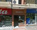 Foto exterior de La Gran Piñata