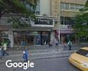 Foto exterior de Leidis Perfumeria