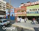 Foto exterior de Limón Piel Accesorios