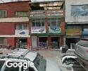 Foto exterior de Lujos Y Repuestos Parra
