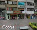 Foto exterior de Malibu Ropa Infantil