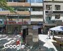 Foto exterior de Materiales Su Construcción S.a. Bello