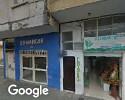 Foto exterior de Maxitintas