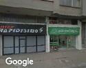 Foto exterior de Megapisos