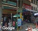 Foto exterior de Monters Games