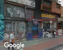 Foto exterior de Musicales Serrano