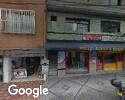 Foto exterior de Only Pet Shop