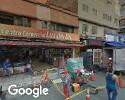 Foto exterior de Optica 360º Vision