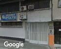 Foto exterior de Oral Blue