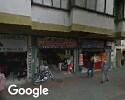 Foto exterior de Pan Pollo Del Centro