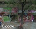 Foto exterior de Panaderia Peter Pan