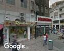 Foto exterior de Papelería De Occidente