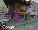 Foto exterior de Papelería Medellín
