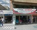 Foto exterior de Papelesco