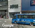 Foto exterior de Pasajes Y Reservas