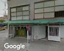 Foto exterior de Peletería Gómez