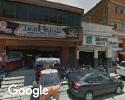 Foto exterior de Peletería La Amistad