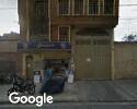 Foto exterior de Pesquera Brasil