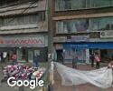 Foto exterior de Pijamas Emociones