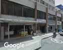 Foto exterior de Pimienta Vásquez Emilio J.