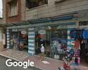 Foto exterior de Platería Rocío