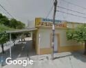 Foto exterior de Posada Sueño Real