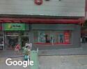 Foto exterior de Que Empanadas