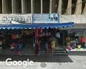 Foto exterior de Representaciones Lery