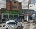 Foto exterior de Restaurante Beraca