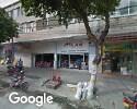 Foto exterior de Restaurante La Brasa