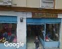 Foto exterior de Restaurante Y Cafetería Danna Sofía