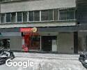 Foto exterior de Rizuga Insumos