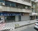 Foto exterior de Sabrofrutas