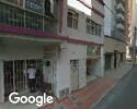 Foto exterior de Sedi